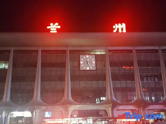 Lanzhou business opportunity Manxiang Boutique Hotel