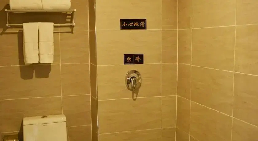 V5 Hotel Dalian Taiyuan Street