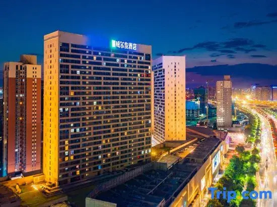 WeiErJun Hotel