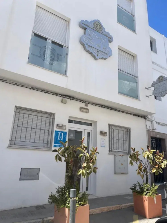 Hostal Flor de Lis - Lojo
