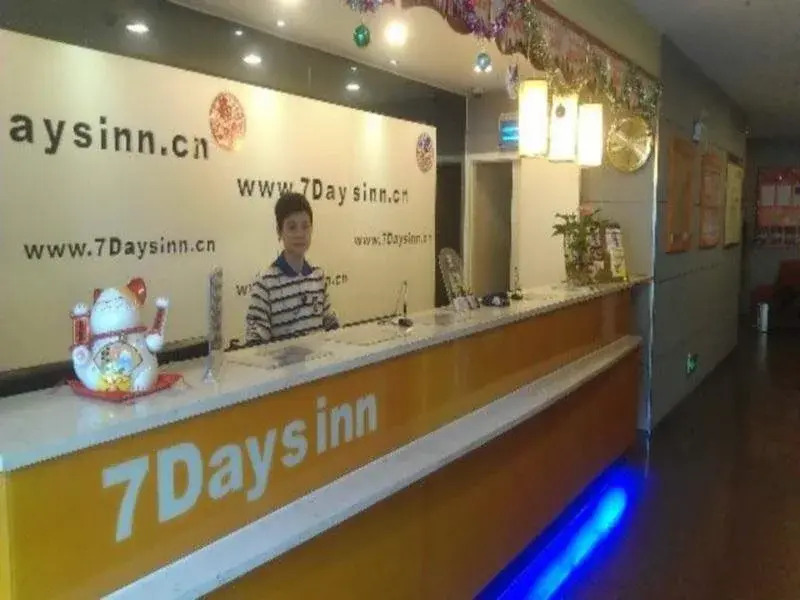 7 Days Inn Guangzhou Fangcun Jiaokou Subway Station