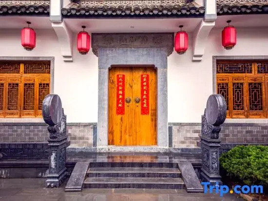 Xiuning Hengjianglou Homestay