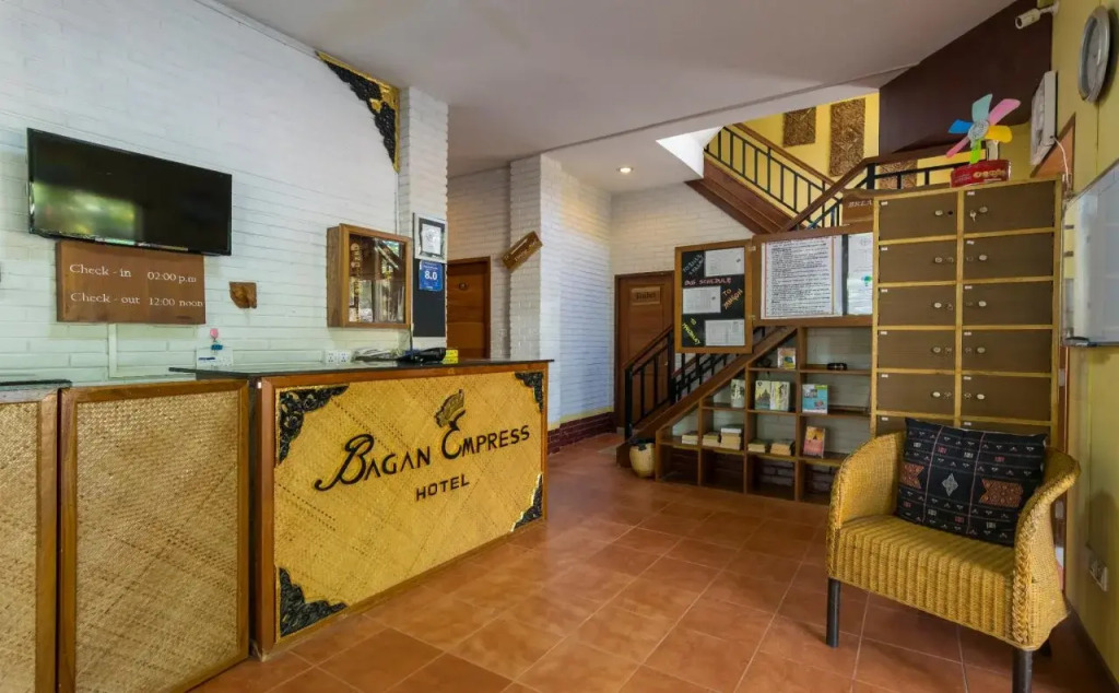 Bagan Hmwe Hotel