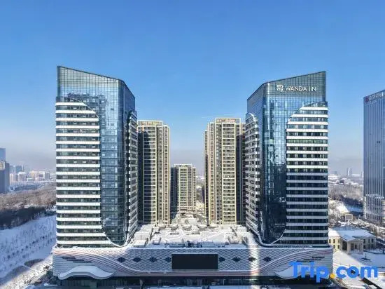 WANDA JIN Urumqi