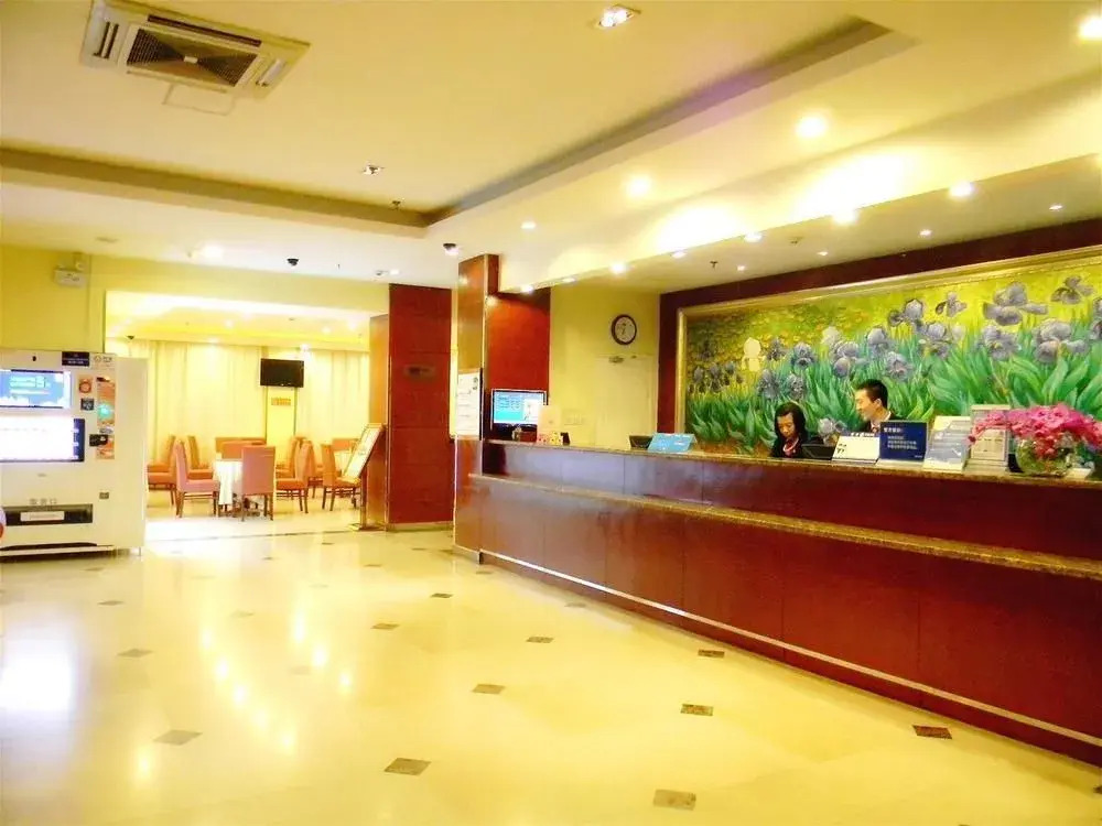 Hanting Express Beijing Wukesong