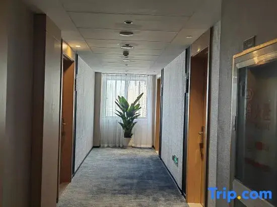 Magnotel Classic Wuhan Wangjiawan Renxinhui Mall Hotel