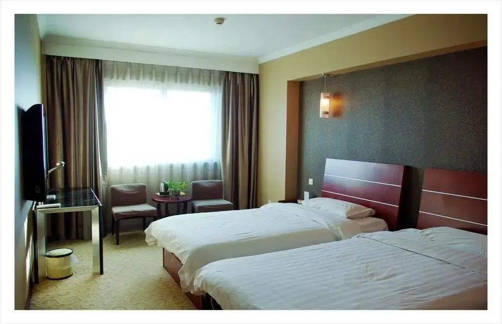 Panjing Wuxing Inn