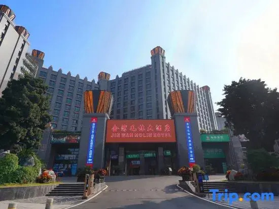 Molin Hotel Resort Zhuhai Jinwan