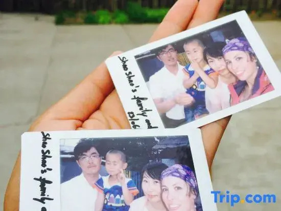Yuanju Guest House
