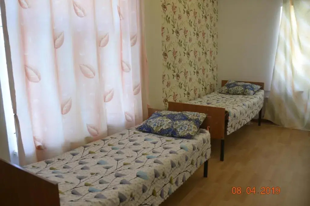 Comfort Hostel