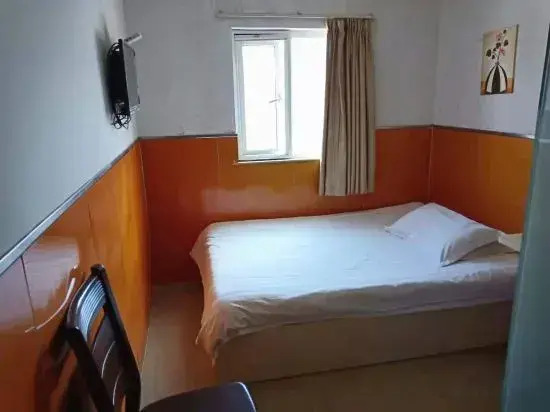 Ruixue Hostel (Shanghai Zhujing Zijin Plaza)