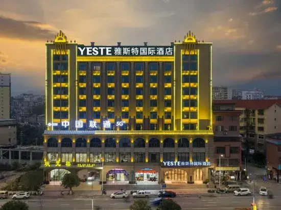 Yeste International Hotel (Hezhou Zhaoping Administrative Center)