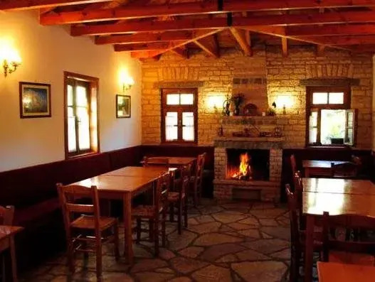 Aloni Guesthouse