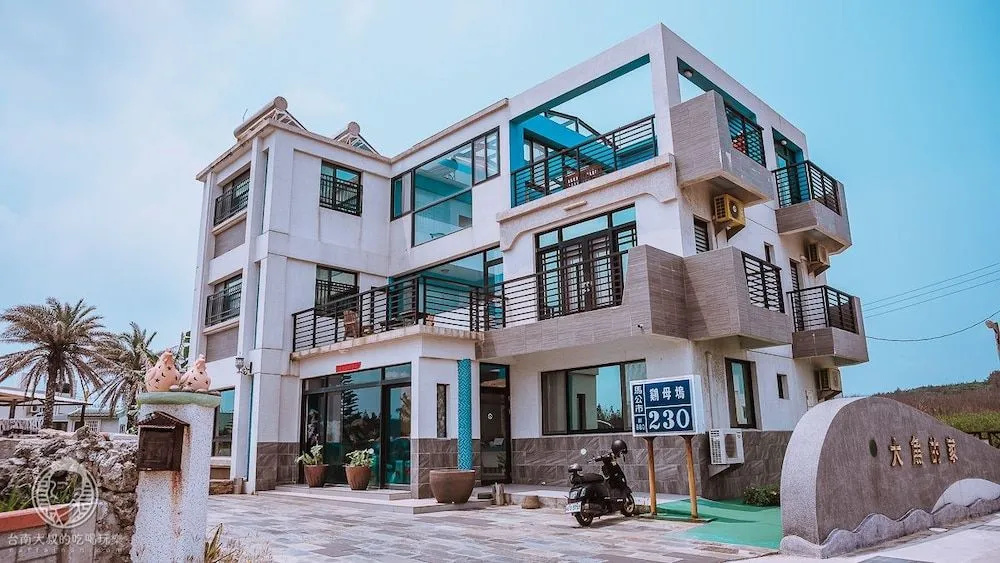 Big Fish Homestay