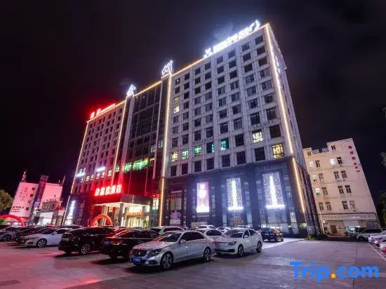 Ruixin Hotel
