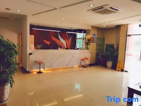 Shankee Hotel (Wuxi High-Speed Rail East Station)