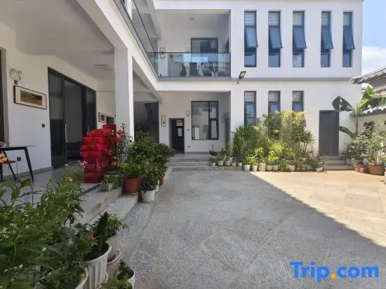 Muguang Yushe Homestay (Panxi S Bay)