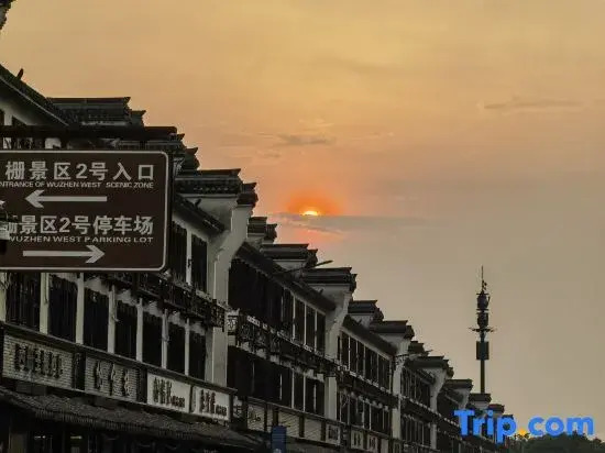Wuzhwen Yuyue Homestay
