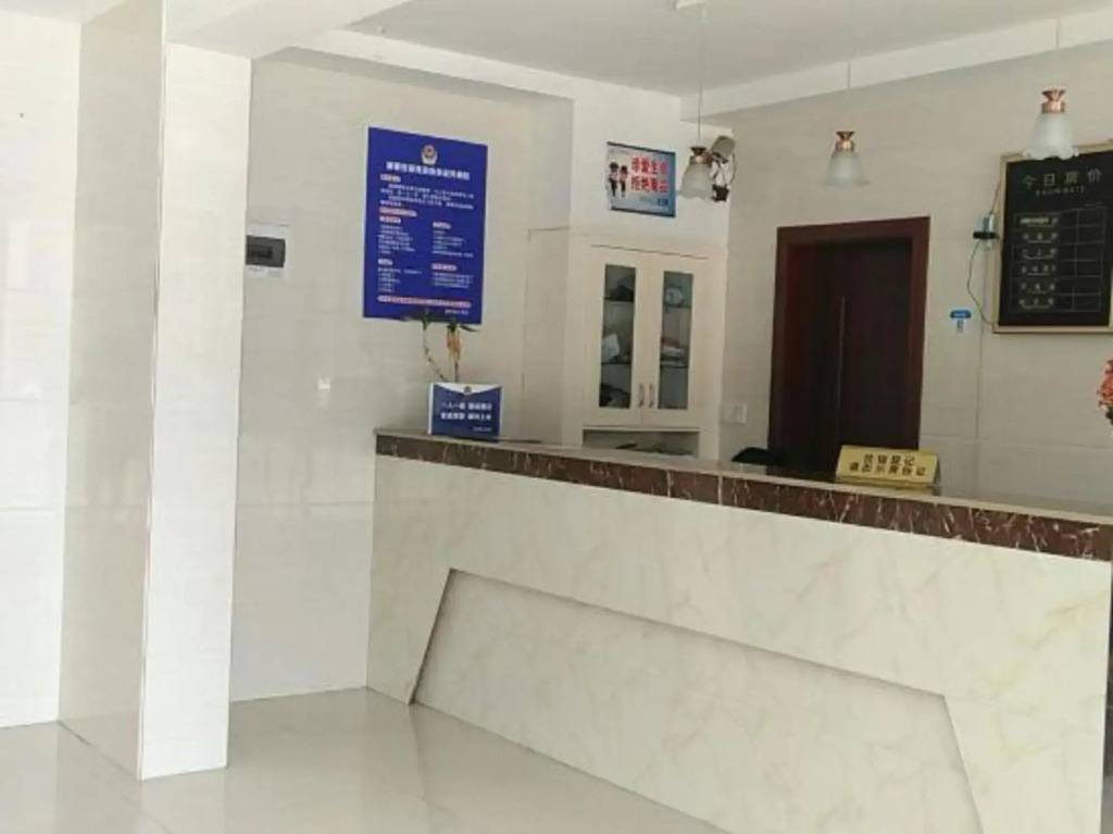 Tonglu hualian hotel