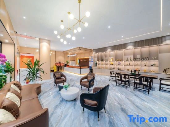 Xiyue Select Hotel (Sun Yat-sen's Former Residence Nanlang High-Speed Railway Station Branch)