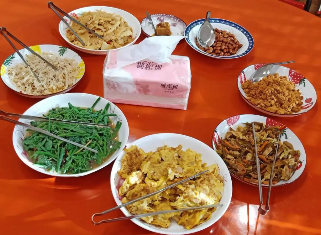 Hongpeng Coffee Station Homestay