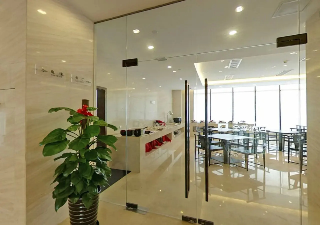 JI Hotel -Shanghai Hongqiao Airport Hangzhong Road Subway Station