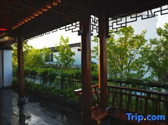 Xiuwen Yiyouju Homestay