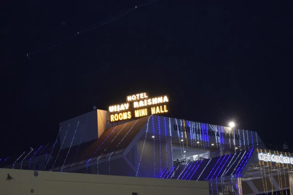 Hotel Vijay Krishna