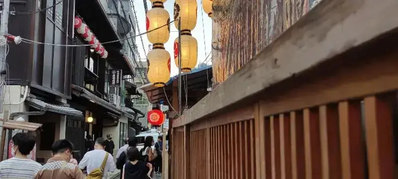 Iwatoyama Hostel