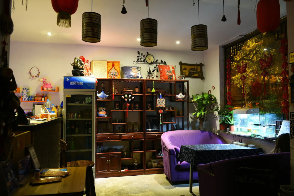 Xian The Facebook Youth Hostel