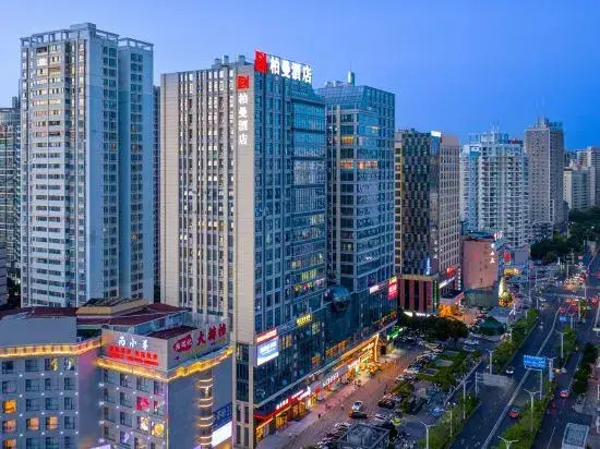 Borrman Hotel (Nanning Jinhu Plaza Lang west subway station)