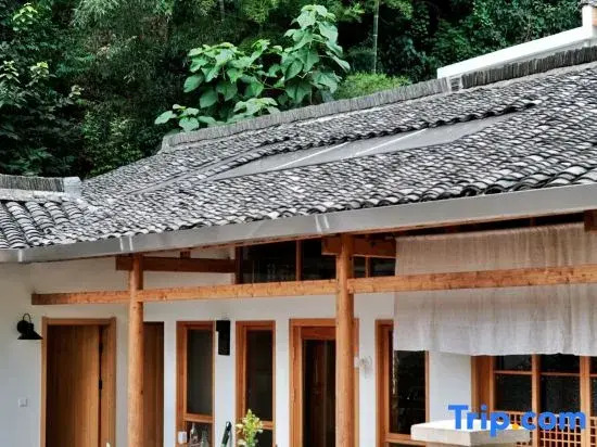 Huangshan Xu Li homestay (Tunxi Laojie Branch)