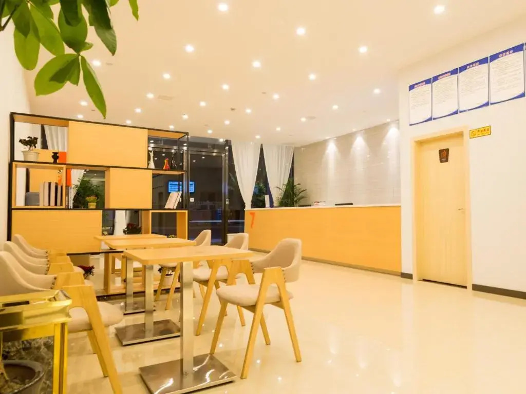 7Days Premium Deyang Zhongjiang Chengbei Passenger Station Branch