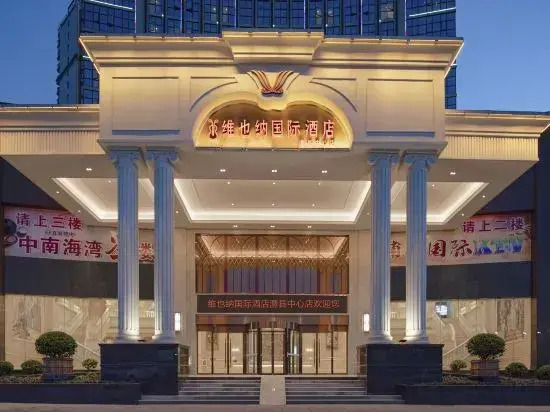 Vienna International Hotel (Li County Administrative Center New District)