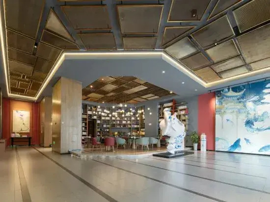 Maison New Century Hotel  WuHou Chengdu