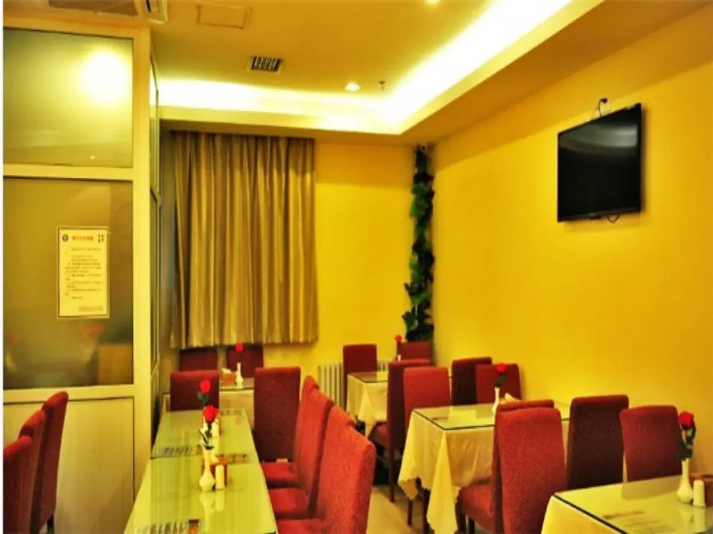 Hanting Express Beijing Sihui
