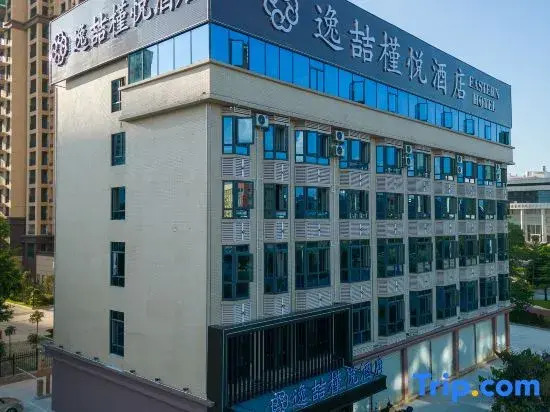 Yixuyue Hotel (Chongzuo High-speed Railway Station)