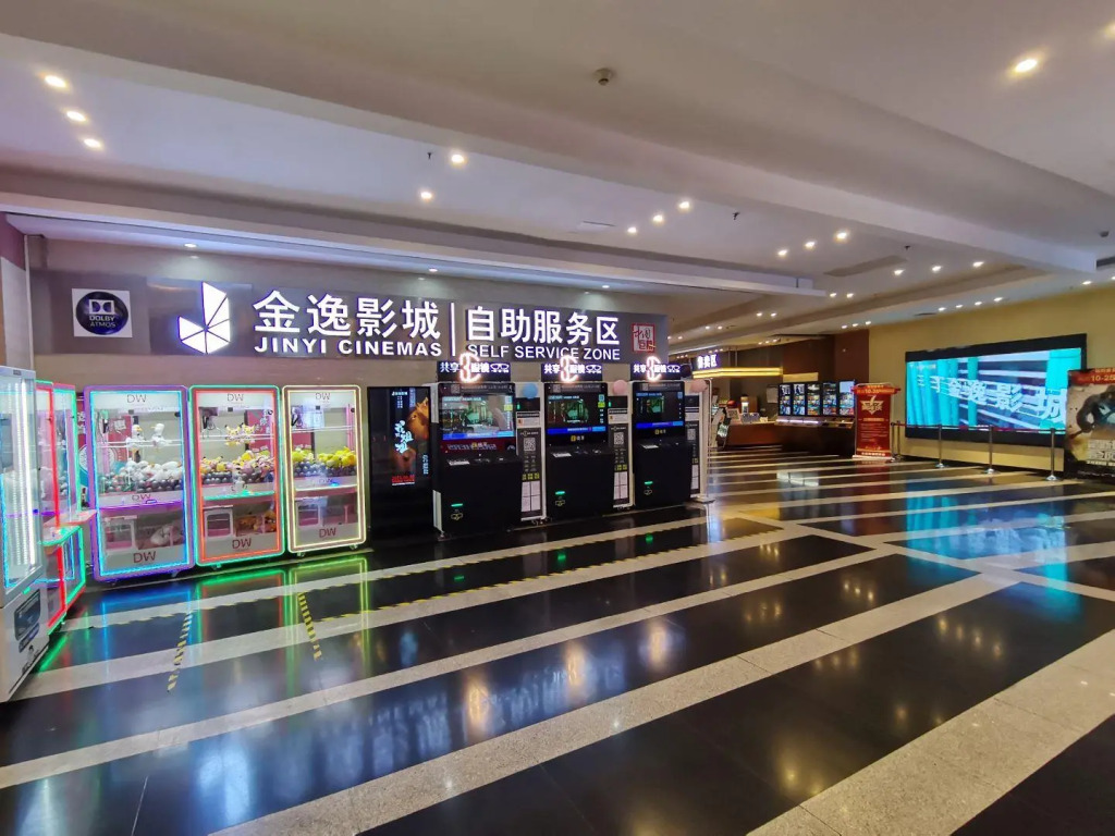 Elan Inn Beijing Shuangqiao Metro Station Wanda Plaza