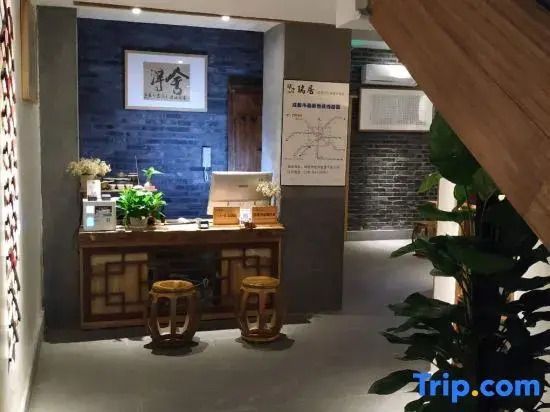 Ruiju Hotel