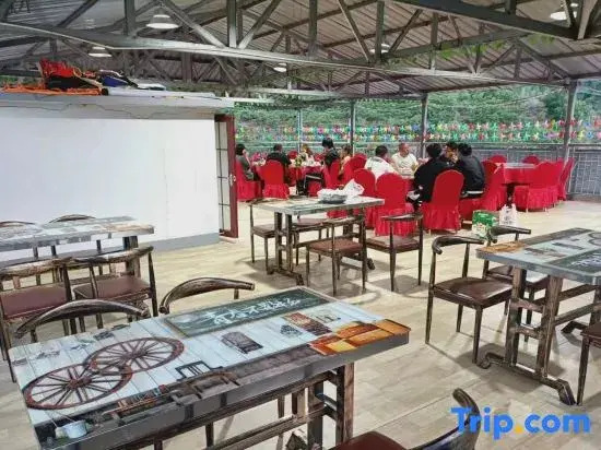 Xinglong Xiaoshan Farmhouse