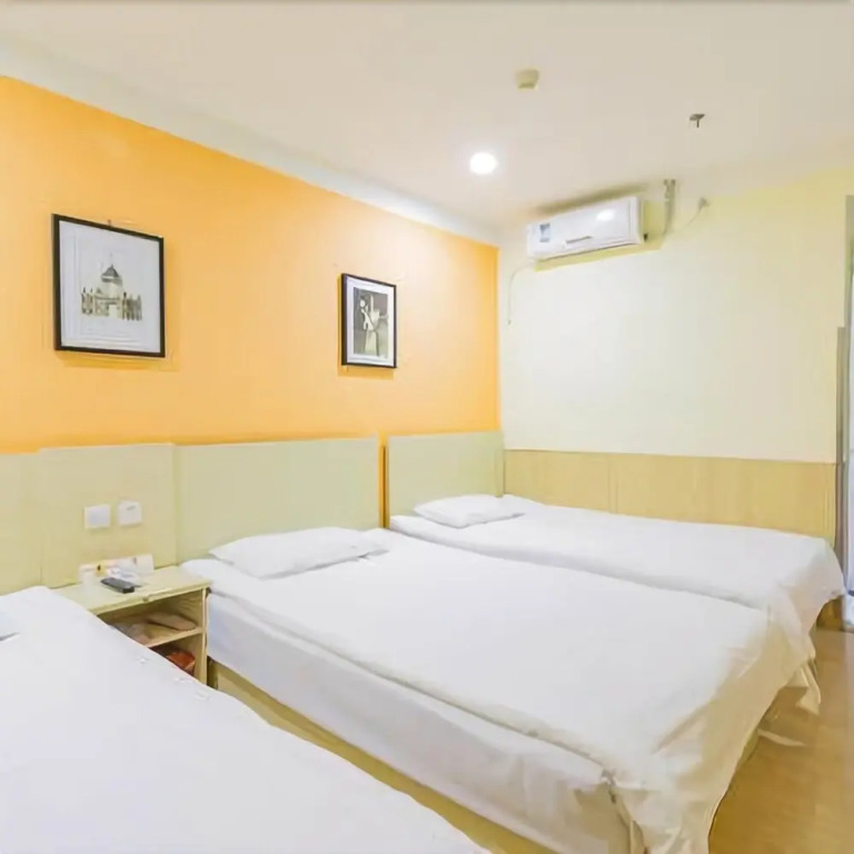 Super 8 Hotel (Beijing Panjiayuan Huawei South Road)