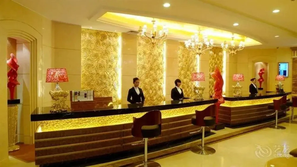 Lihua International Hotel