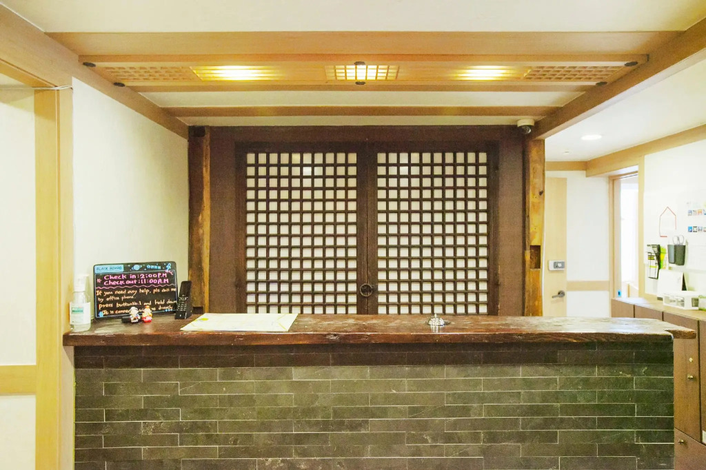 Cocoa Guesthouse