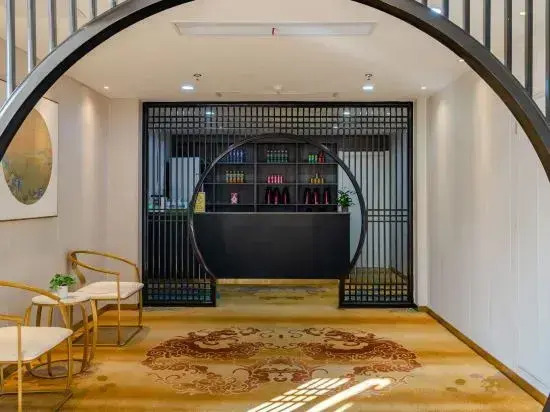 Wuhu Westing Four Seasons Hotel (Citizen Square Branch)