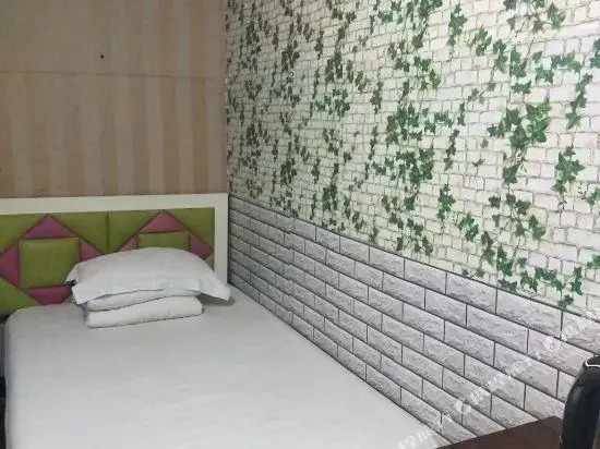 Xuanxiang Hostel (Shanghai Mudanjiang Road)