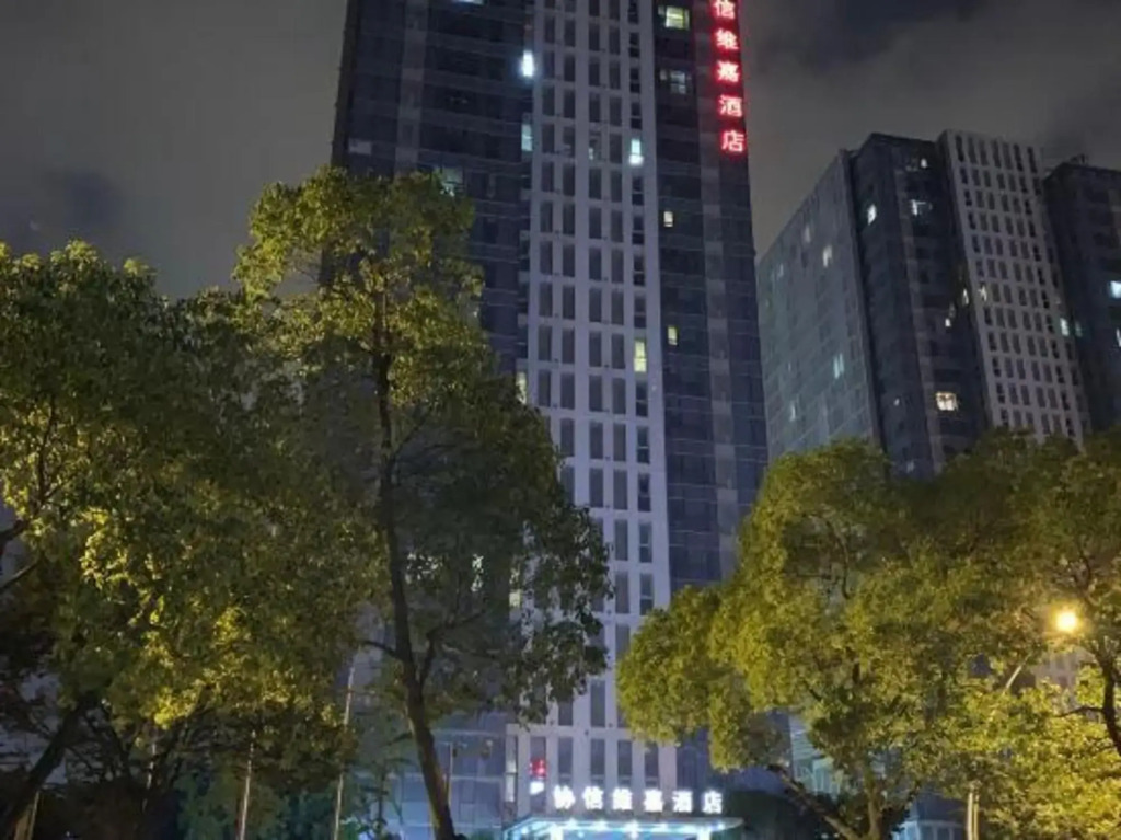 Veegle Sincere Hotel Wuxi