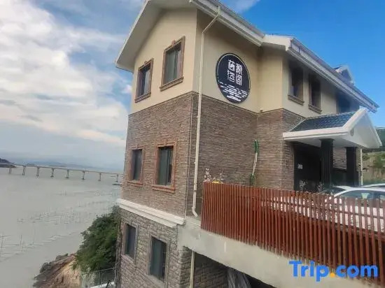 Wenzhou Xinyuan Haige Homestay