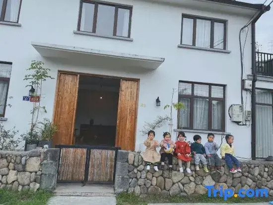 Hangzhou Lin'an Nuanshan Homestay