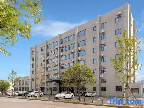 7 Days Premium Wuhan Wujiashan Economic Development Zone Store