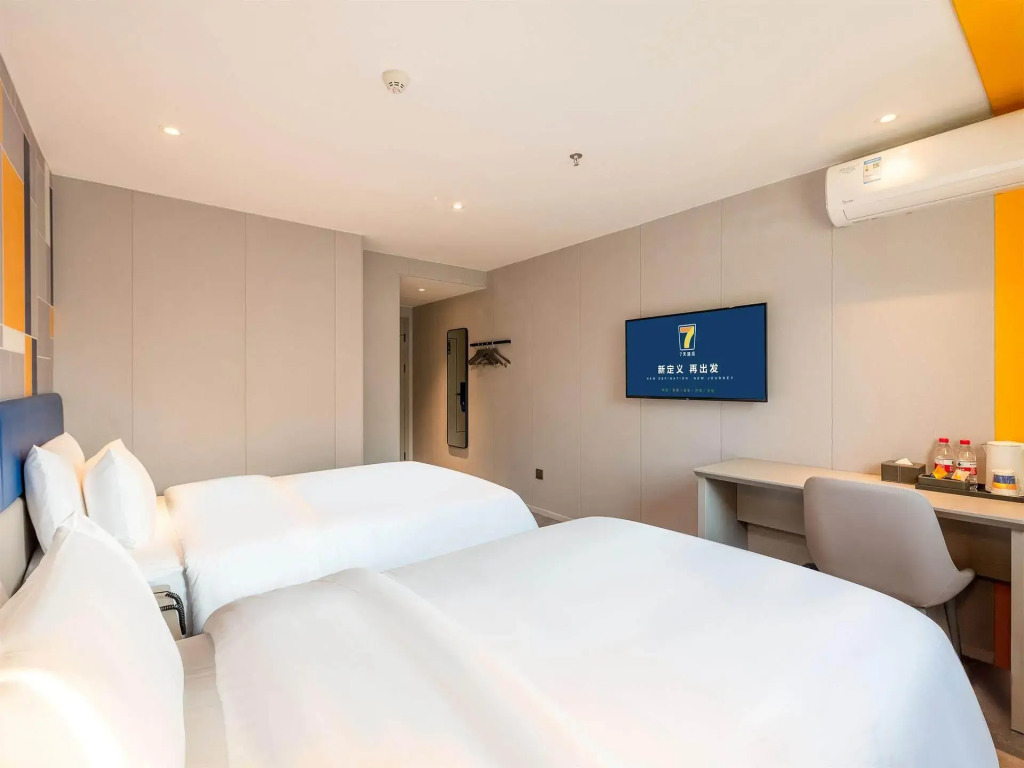 7 Days Premium Guangzhou Shahe Branch